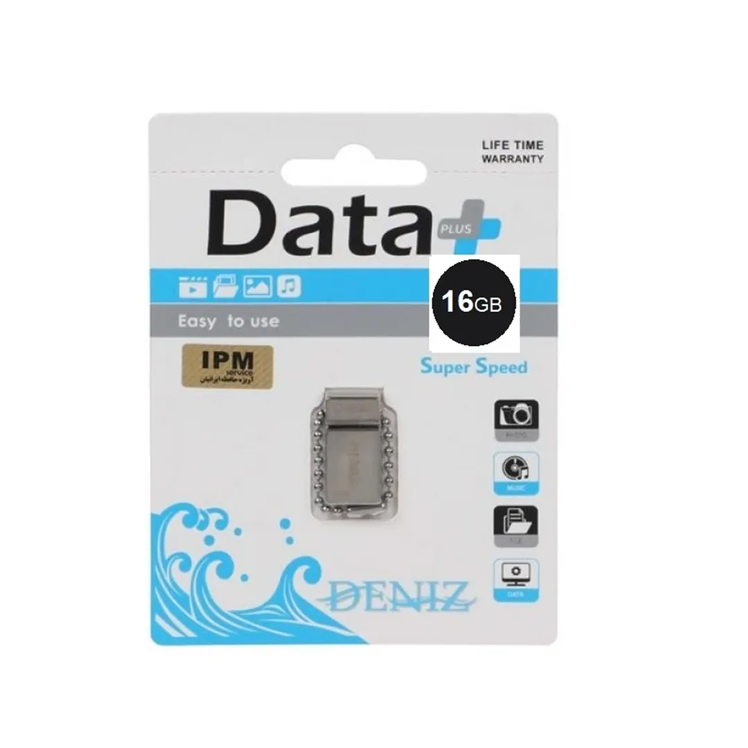 فلش مموری دیتا پلاس مدل DENIZ ظرفیت 32 گیگابایت