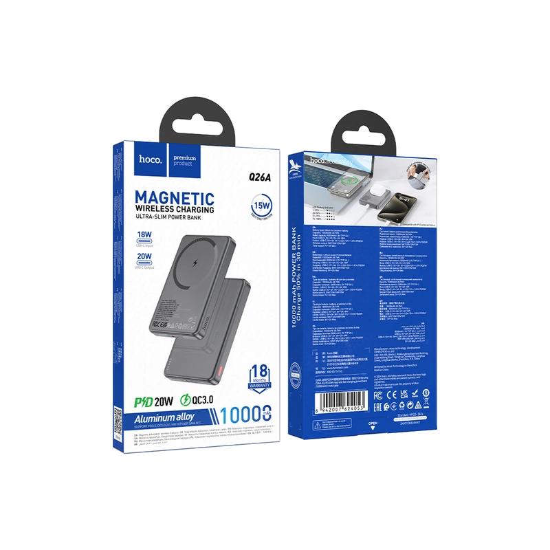 پاوربانک وایرلس مگسیف 10000 میلی آمپر هوکو مدل Q26A