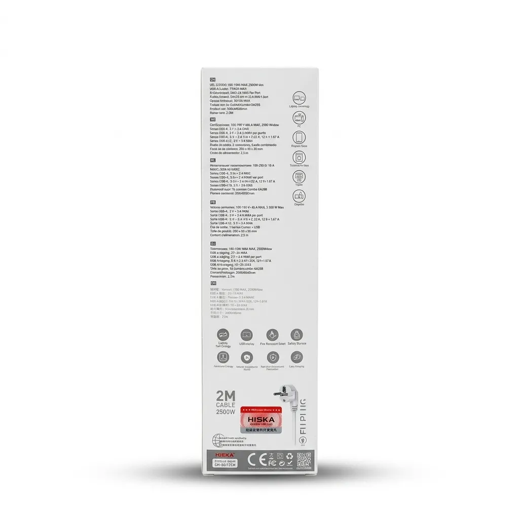سه راهی برق هیسکا مدل CH-5517