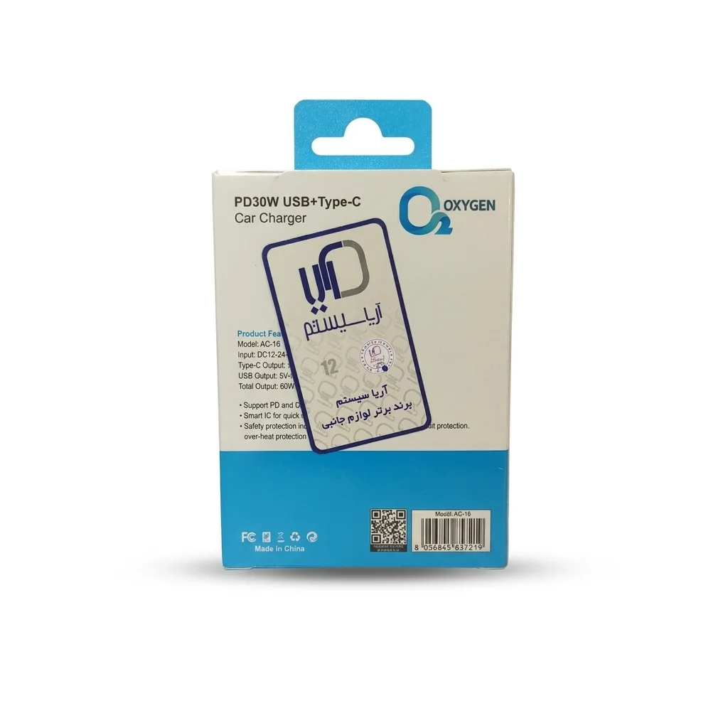 شارژر فندکی 60 وات اکسیژن مدل AC-16