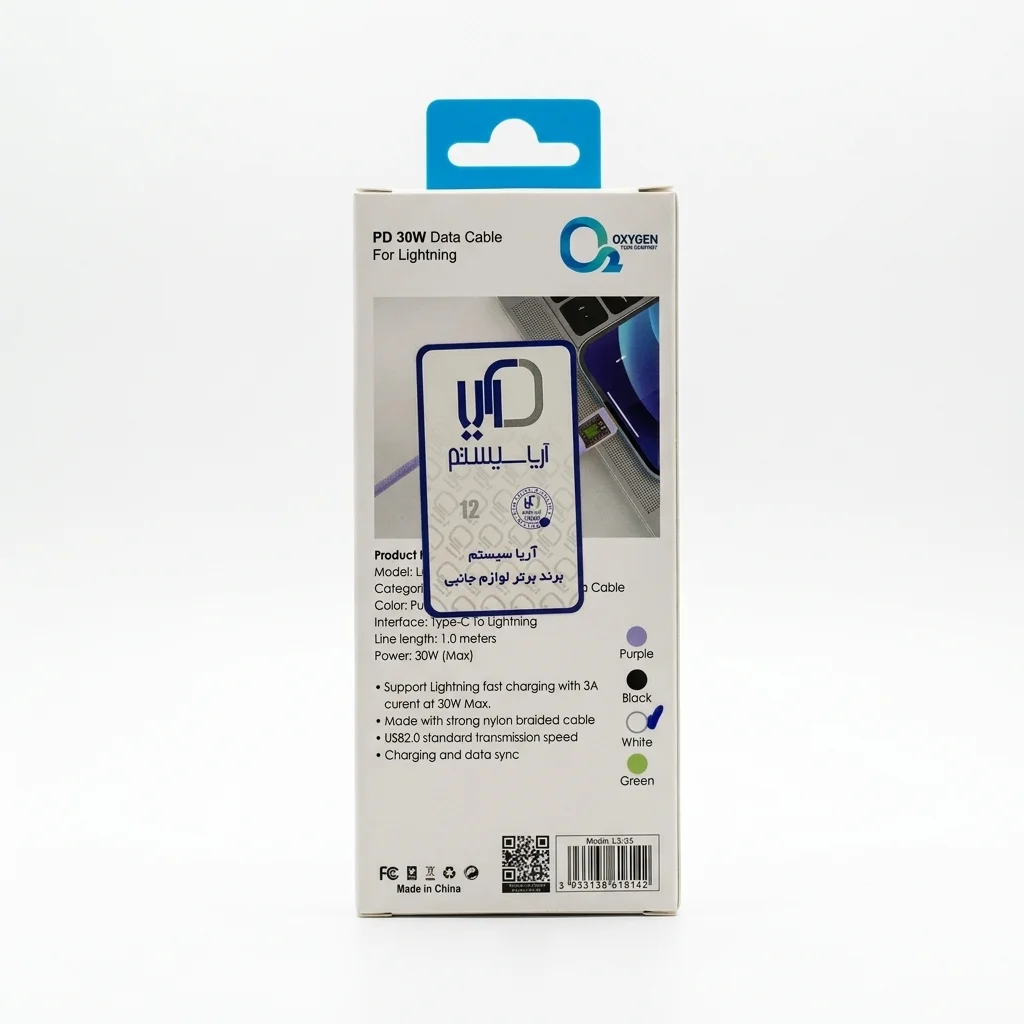 کابل دیتا و شارژ Type-C به Lightening اکسیژن مدل LX-24