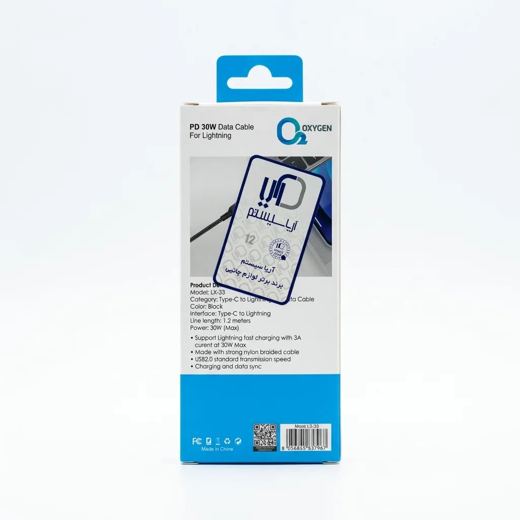 کابل دیتا و شارژ Type-C به Lightening اکسیژن مدل LX-33