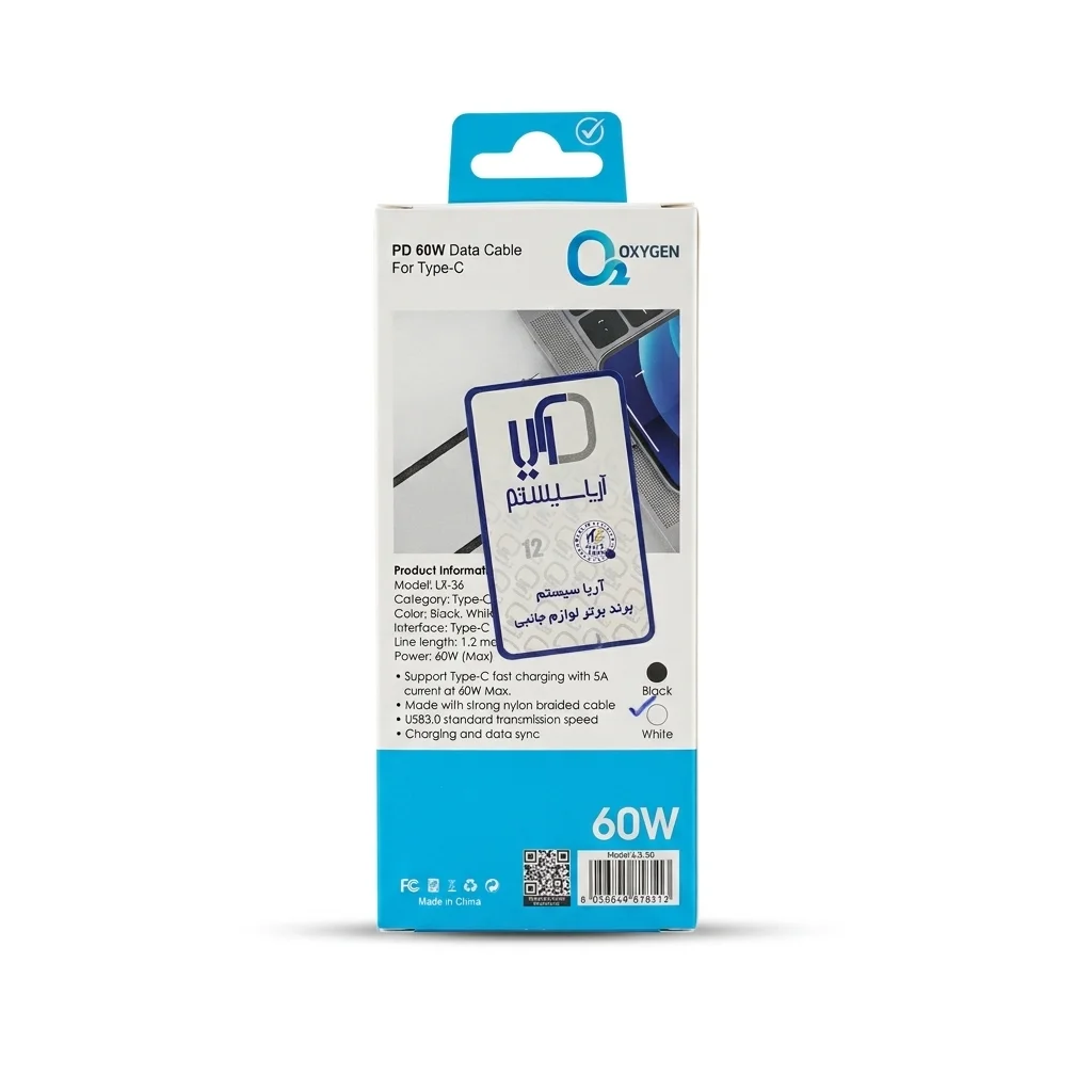 کابل دیتا و شارژ Type-C به Type-C اکسیژن مدل LX-36