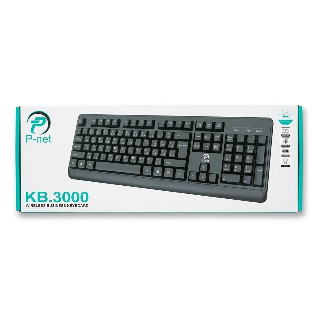 کیبورد بی سیم پی نت مدل KB-3000