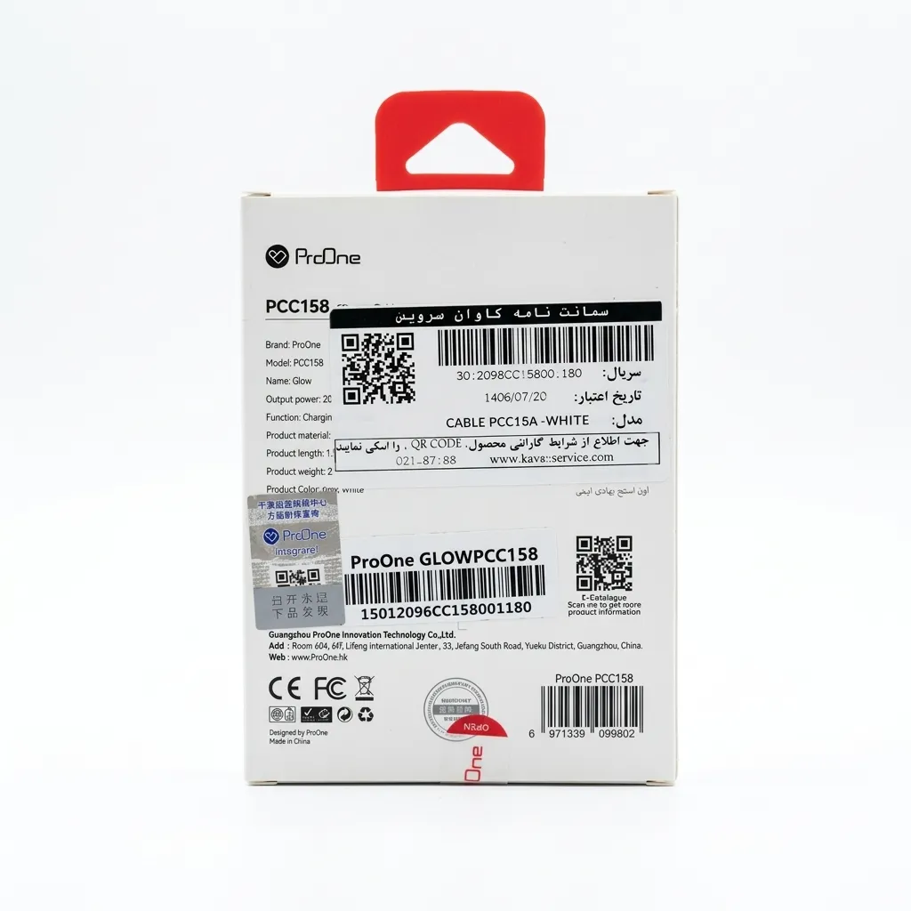 کابل دیتا و شارژ Type-C به Type-C پرووان مدل PCC158