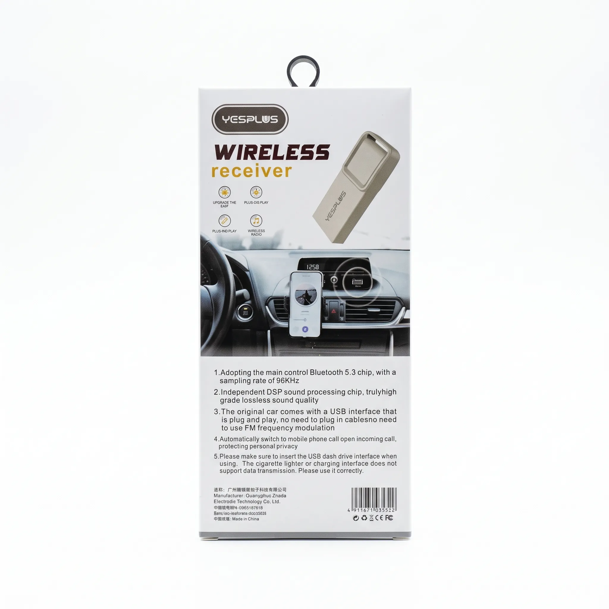 دانگل بلوتوث خودرو YESPLUS مدل YS-621C
