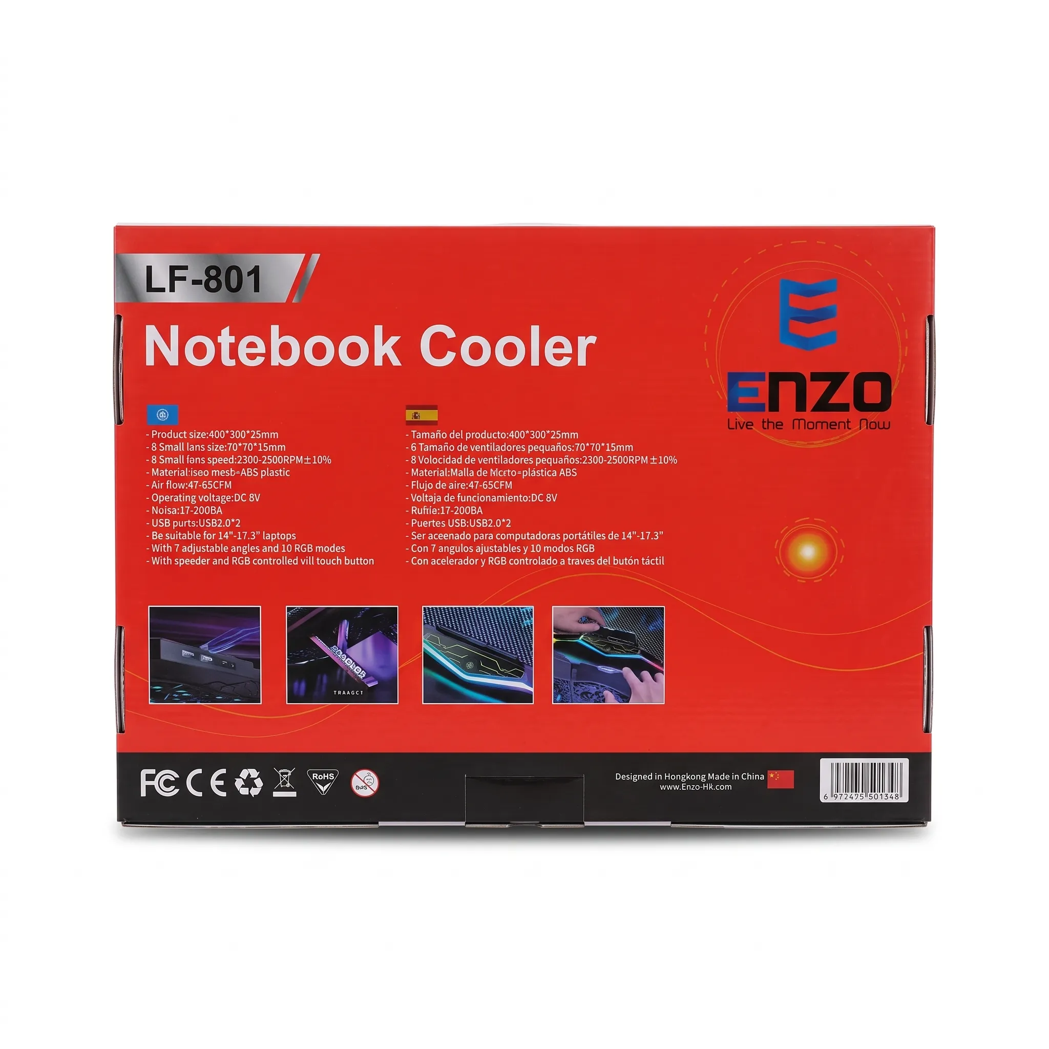 پایه خنک‌‌کننده گیمینگ لپ‌تاپ انزو مدل ENZO LF-801