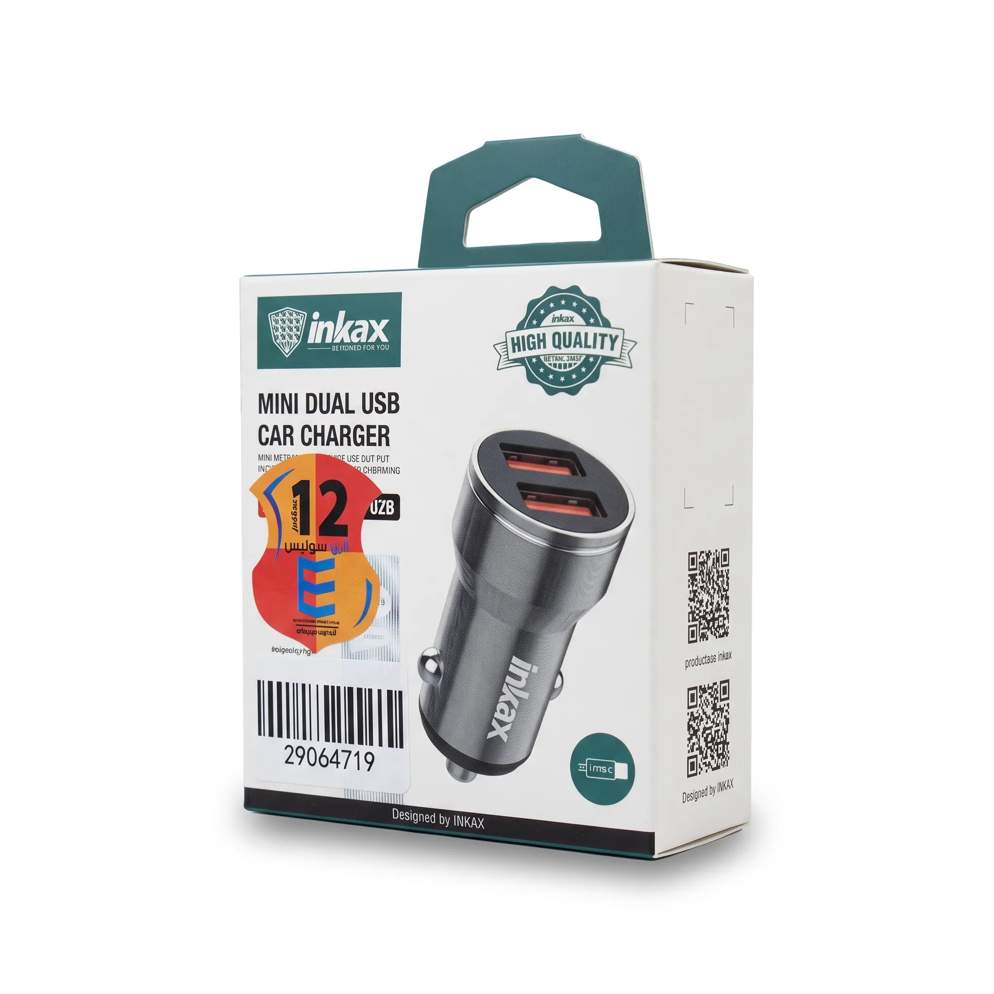 شارژر فندکی اینکاکس مدل Inkax CA-02B